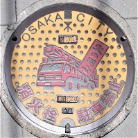 ���s���ΐ�