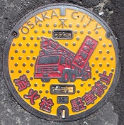 ���s���ΐ�