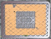 ���s���ΐ�