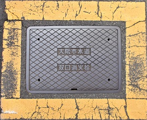 ���s�o�����ΐ�