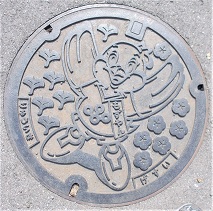 ���{�}���z�[��