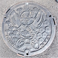 ���{�}���z�[��