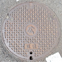 ���{�}���z�[��