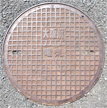 ���{�}���z�[��