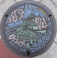 ���s�}���z�[��