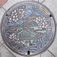 ���s�}���z�[��