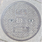 ���s�����}���z�[��