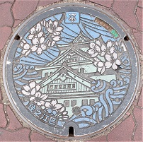 ���s�}���z�[��