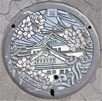 ���s�}���z�[��