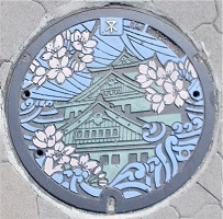 ���s�}���z�[��