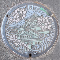 ���s�}���z�[��