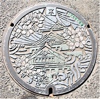 ���s�}���z�[��