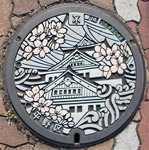 ���s�}���z�[��