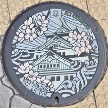 ���s�}���z�[��