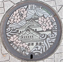 ���s�}���z�[��