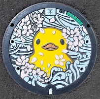 ���s���o�[�E�_�b�N�}���z�[��