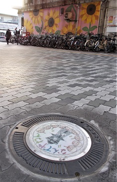 ���s�Ȃ�ł�˂�}���z�[��