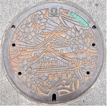 ���s�}���z�[��