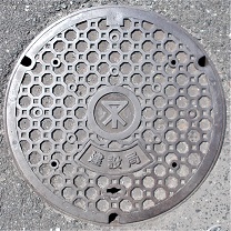 ���s���݋ǃ}���z�[��