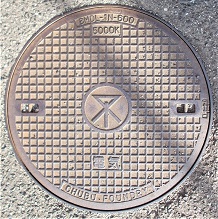 ���s�}���z�[��