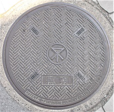 ���s�}���z�[��