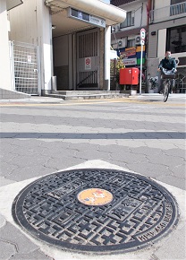 ���{�x�}���z�[��