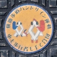 ���{�x�}���z�[��