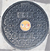 ���{�x�}���z�[��