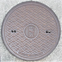 ���s�}���z�[��