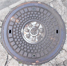 ���s��������������