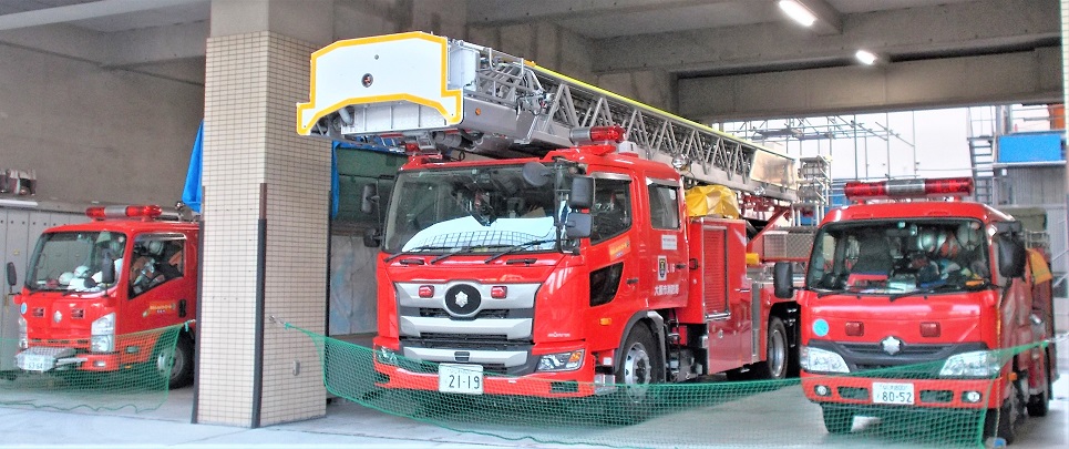 大阪市消防局消防車