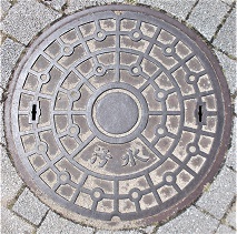 ��ˎs�}���z�[��