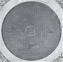 ���Ɍ��}���z�[��