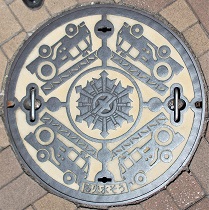 ��ˎs�h�ΐ���