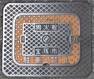 ��ˎs���ΐ�