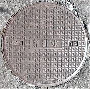 �L���s�}���z�[��