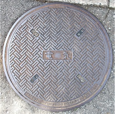 �L���s�}���z�[��