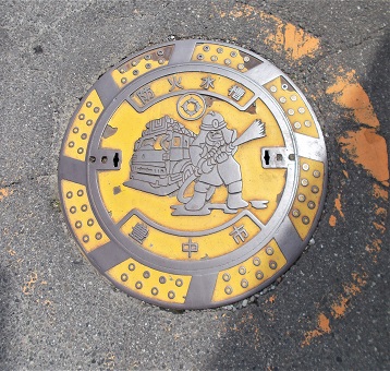 �L���s�h�ΐ���