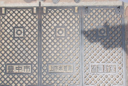 �L���s���ʌv��������