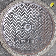 �L���s�}���z�[��