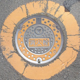 �H�g��s���ΐ�