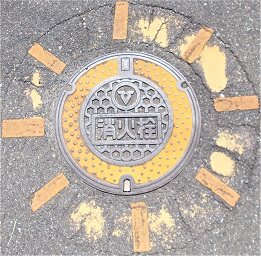 �H�g��s���ΐ�