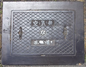 �H�g��s��C��