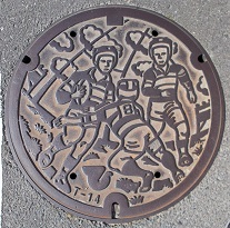 �����s�}���z�[��