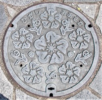 �����s�}���z�[��