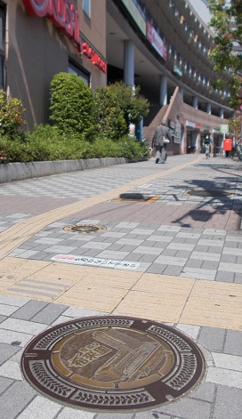 �����s�}���z�[��