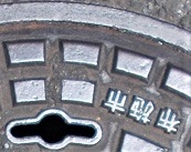 �z�{�s�}���z�[��