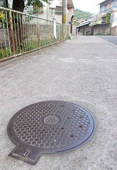 �����s�}���z�[��