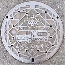 ���{�}���z�[��