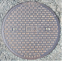 �����s�}���z�[��